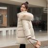 Winter Women's Mid-length Loose Cotton-padded Jacket with Large Fur Collar and Down Jacket