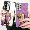 JoJo Adventure Giorno Giovanna Soft Phone Case For Samsung A17 A27 A07 A37 A57 A16 A56 A15 A55 A14 A54 A13 A53 A26 A36 A25 A35 A