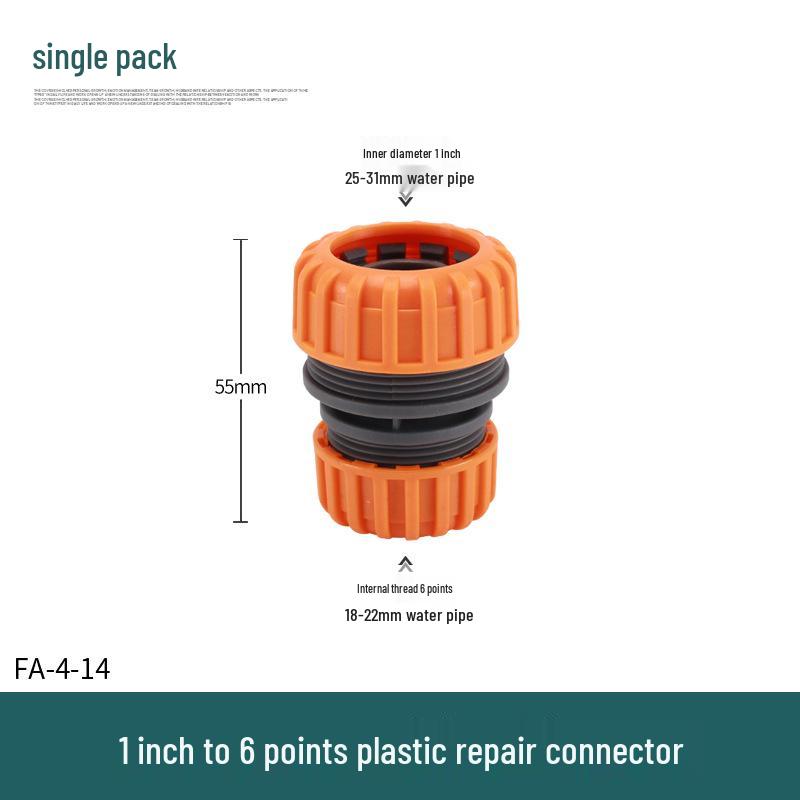 Household Water Gun Connector for 3/4/6 Point & 1 Inch Soft Hose - Car Washer Nipple & Washing Machine Faucet Adapter