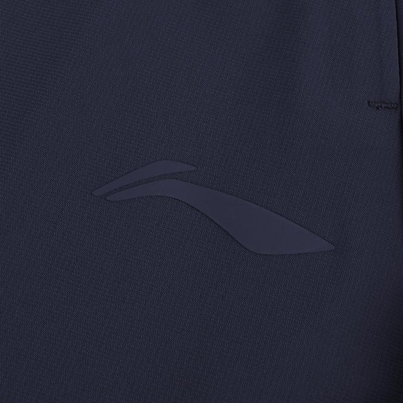 Li-Ning Fashionable Versatile Comfortable Knitted Sports Pants Men bottoms Navy-Blue AKYW047-5