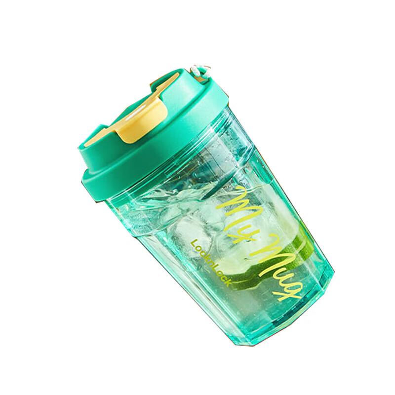 LOCK&LOCK 400ml Transparent Portable Glass Travel Mug