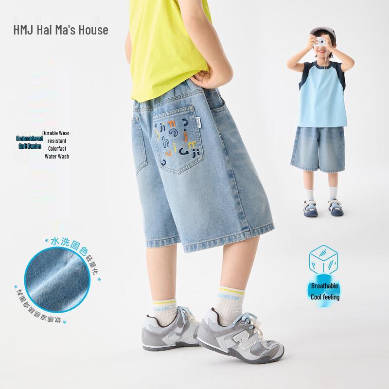 Boys Summer Denim Shorts 160