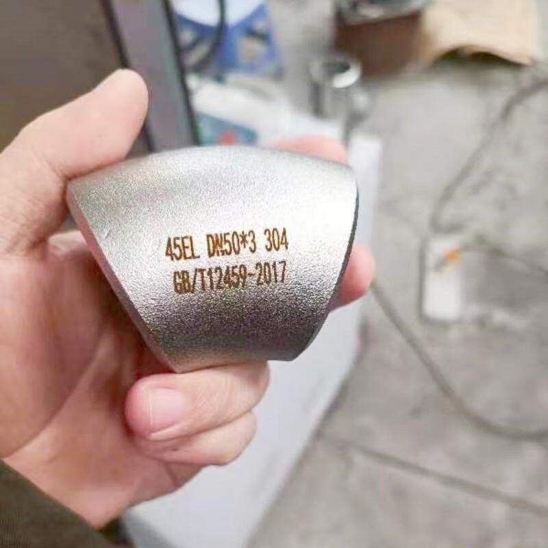 Stainless Steel 90 Degree Elbow