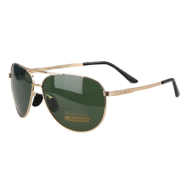 Men's Flamethrower 8105 Aviator Polarized Sunglasses