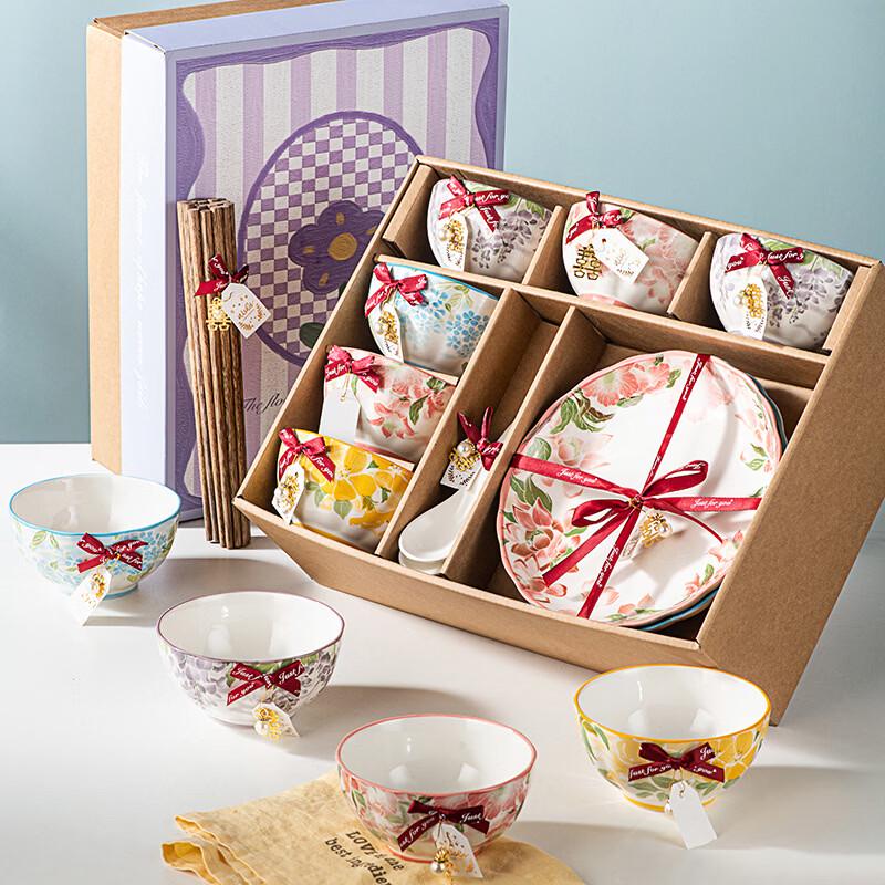 Ru Han Chinese 'A Path of Blooming Flowers' 6-Person Bone China Dinnerware Gift Set