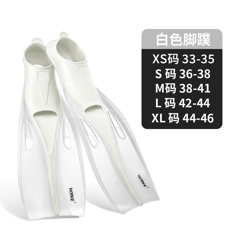 Snorkeling Fins With Adjustable Straps Adults Scuba Diving Swimming Gear TPR PP Material