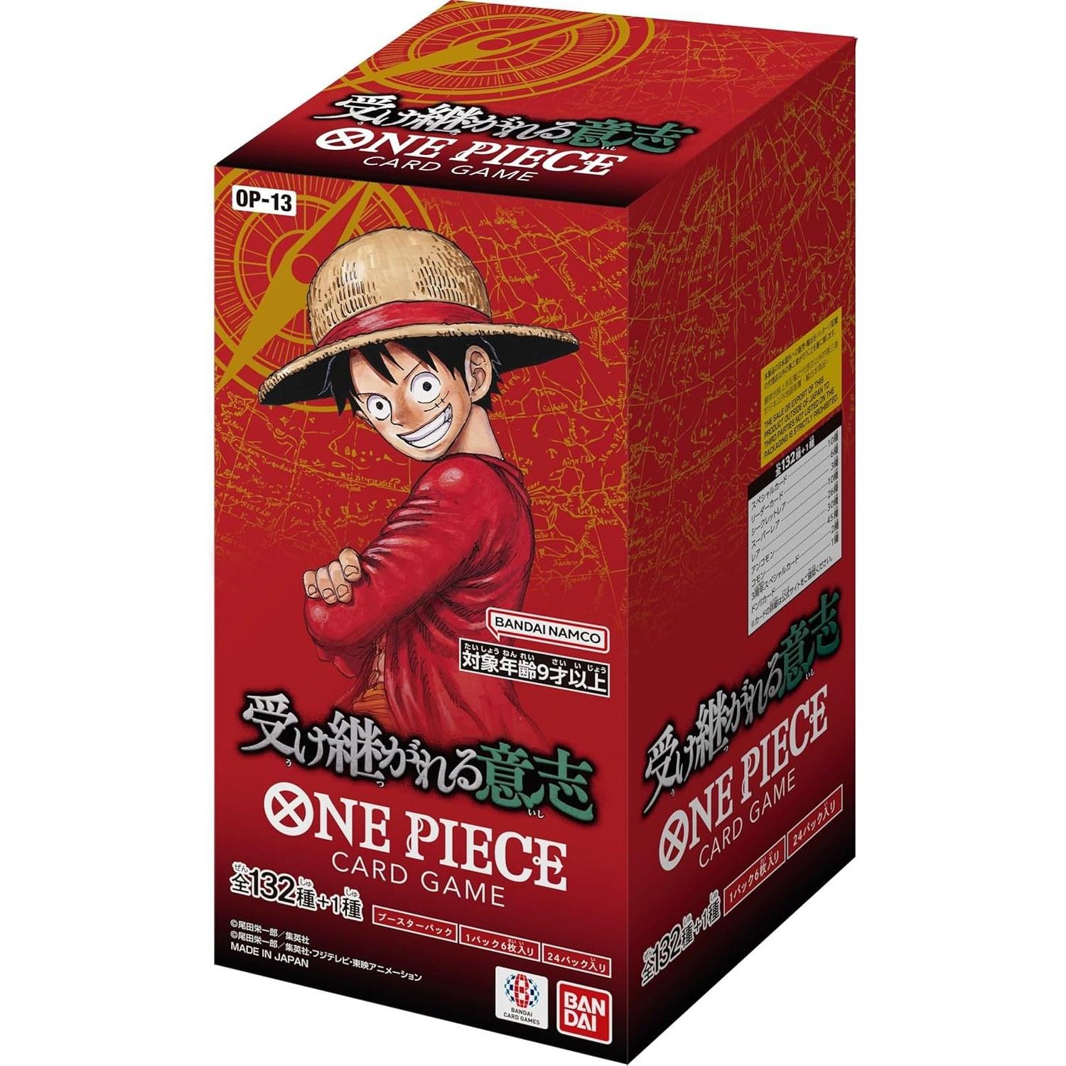 BANDAI ONE PIECE Card Game Inherited Will OP-13 (BOX) 24 packs included