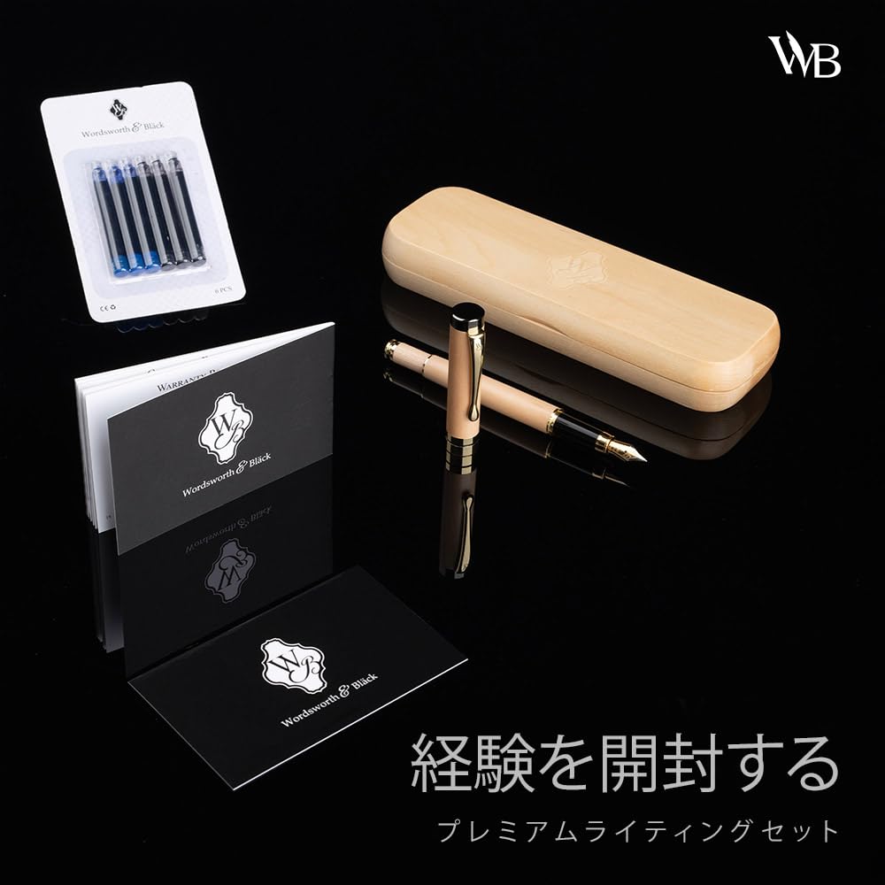 Wordsworth Black Fountain Pen Premium Bamboo Wood Extra Fine Gift Includes 6 Ink Cartridges and Ink Refill Converter Smooth Writing Experience & Set,