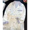 Bubble Bear Ice Silk Pajamas Spring And Summer Girl Style Thin Long-Sleeved Casual Loungewear