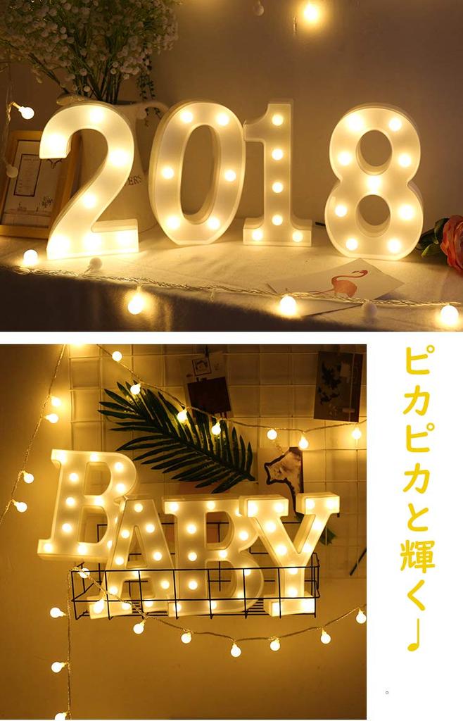 Marquee Lights In the Shape of Letters and Numbers, Dry-type Initial Lights, Decorations, Initial Objects, Large Alphabet, Perfect for Birthdays,