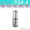 Zhuo Ji 304 Stainless Steel Quick Connector: 8mm Pneumatic Hose Reducer for PU/PG Air Source