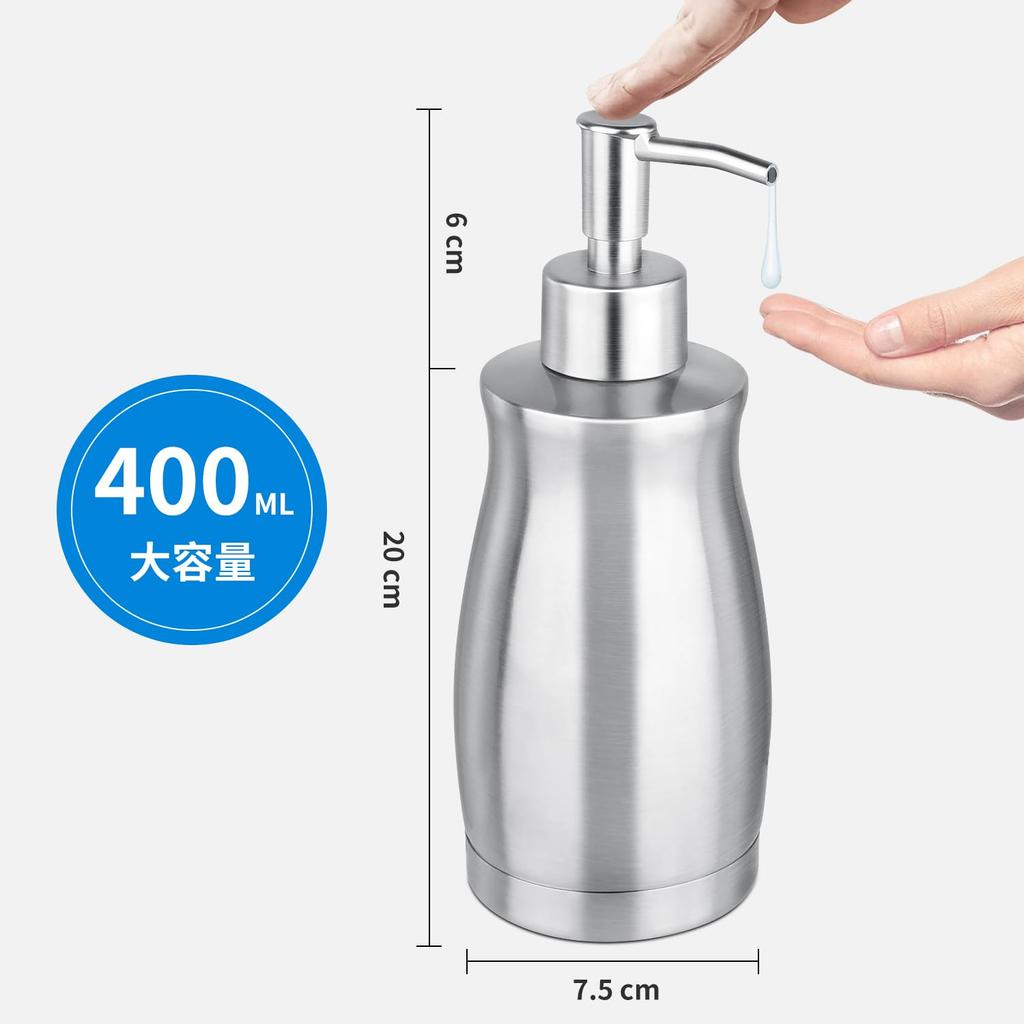 GLUBEE 304 Stainless Steel Hand Soap Detergent Dishwashing Refillable Pump Suitable for 400ml Capacity Dispenser, Stylish, Container, Detergent,