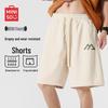 MINISO Men's Summer Casual Over-the-Knee Shorts
