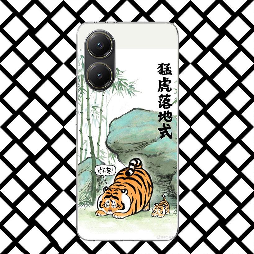 Cartoon Fat Tiger Phone Case for Xiaomi Poco F7 Ultra X7 X6 X5 Pro X4 Gt M8 M7 Redmi 15 15C 13 13C 12 12C Soft Cover Fundas Poco