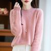25 New Soft Fluffy Women's High-End Knit Wool Sweater - Autumn/Winter Loose Fit Design