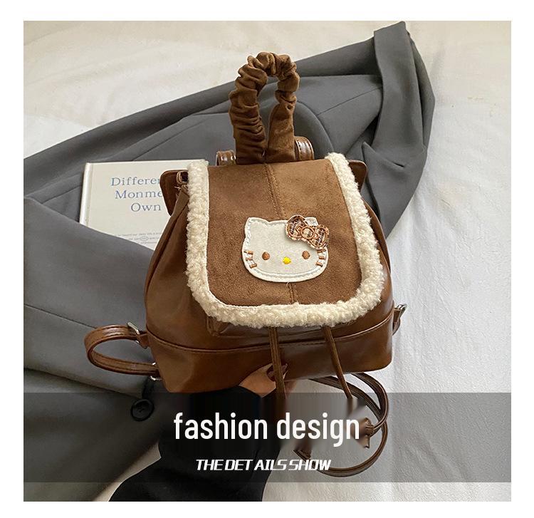 Retro Kitten Plush Mini Backpack for Kids - Cute & Versatile Small Bag