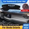 For Skoda Octavia - Car Dashboard Cover Mat Dash Board Sun Shade Anti-UV Pad Artificial Leather Sun-proof Accessories