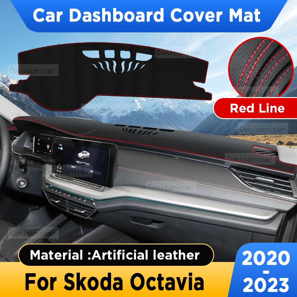 For Skoda Octavia - Car Dashboard Cover Mat Dash Board Sun Shade Anti-UV Pad Artificial Leather Sun-proof Accessories