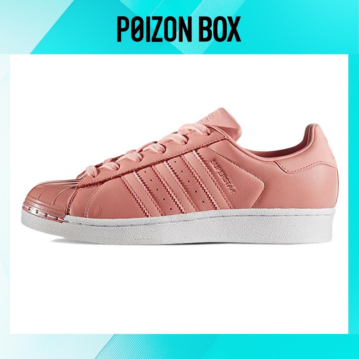 

кроссовки Female adidas originals Superstar Skate shoes BY9750