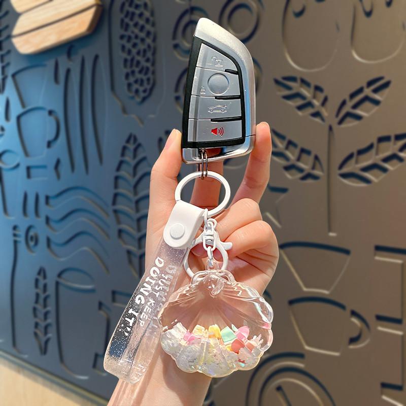 Colorful Acrylic Shell Floating Bottle Keychain Unique Gift For Parties And Celebrations