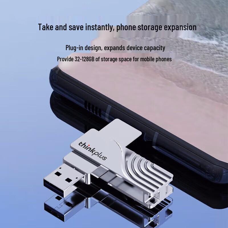 Lenovo Thinkplus TPCU301 Dual-Use USB3.0 Type-C Metal Flash Drive