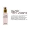 3w Clinic Collagen Firming-Up Essence 50ml (Option 3)