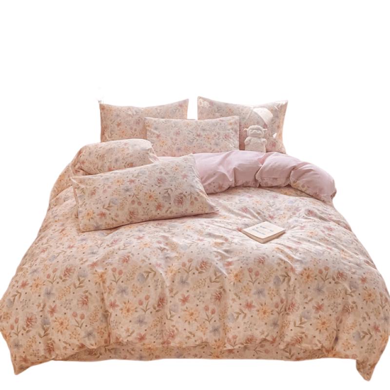 Hongdou 100% Pure Cotton Bedding 4-Piece Set 1.5/1.8m Bed, Duvet 200x230cm