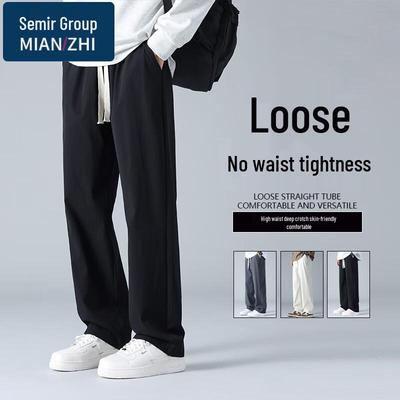 Herren Straight-Leg Casual Outdoor-Hose