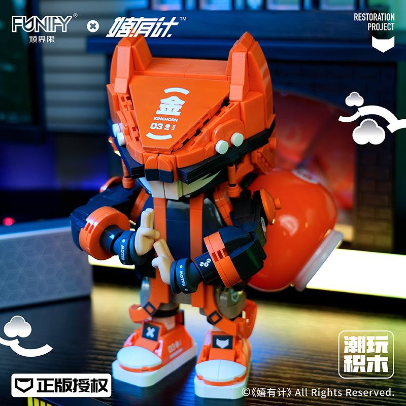 Xiyouji Genuine Joint Building Block Dragon King Moon Rabbit Tide Play Model Ornament Assembly Figure Toy Boy