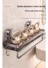 No-Drill Suction Cup Bathroom Shelf for Toiletries and Cosmetics