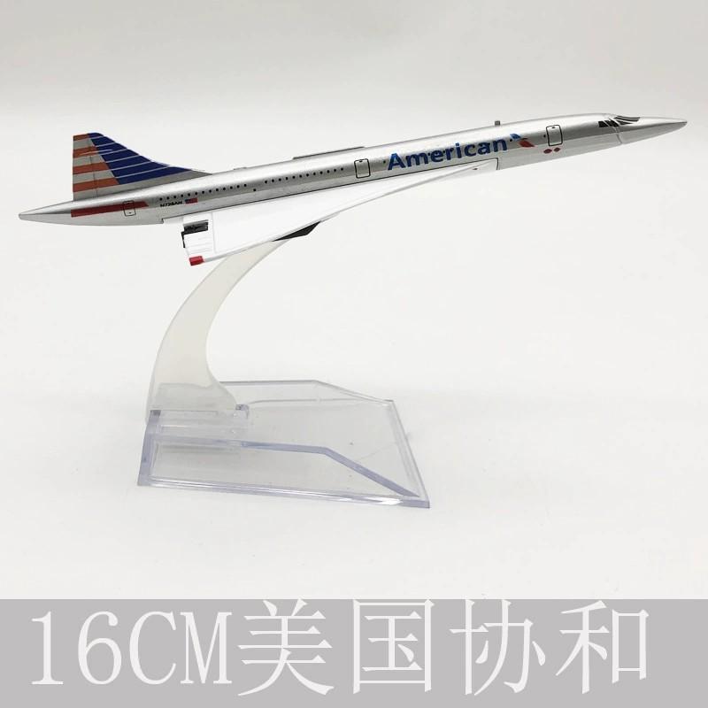 Aviation Aircraft 16cm Concorde American Airplane 1:400 Scale Diecast Plane Model Toys Metal Alloy for Enthusiasts Gifts