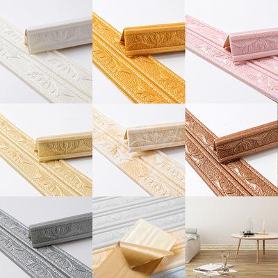 1PC/230CM*8CM 3D Schaum Wand Aufkleber Selbst Linie Sockel Wasserdicht
