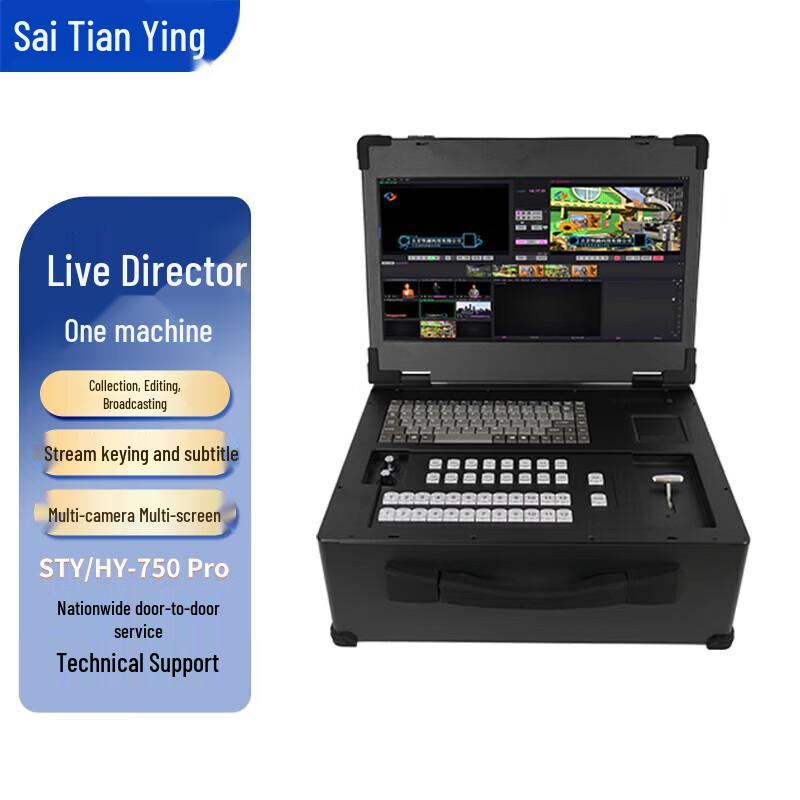 Sail Skyhawk Multi-Camera Live Production Switcher (CN Version)