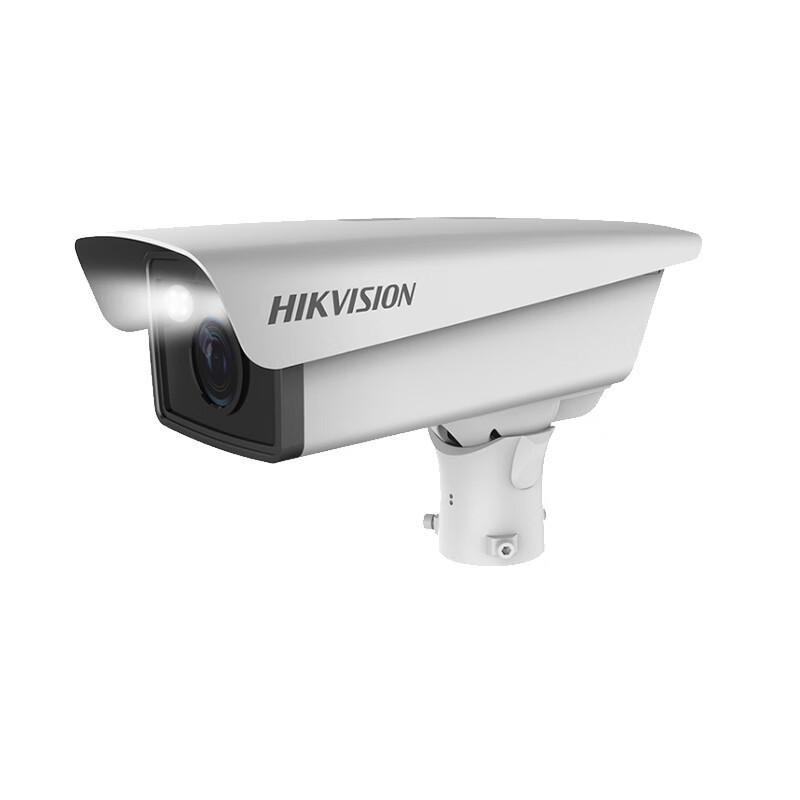 

Hikvision Entry/Exit Surveillance Camera