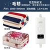 180x90cm single control floral pattern