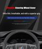 Buick E4/E5 Steering Wheel Cover, Anti-Slip, Durable, Slim Fit