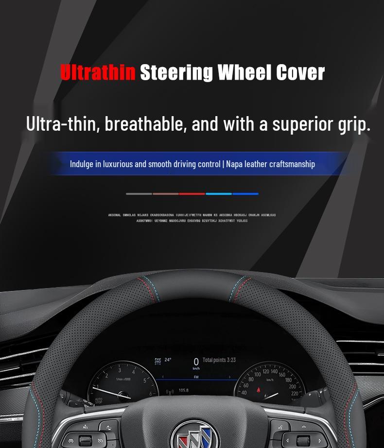 Buick E4/E5 Steering Wheel Cover, Anti-Slip, Durable, Slim Fit