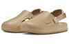Nike Calm Mule Hemp Tan FB2185-200