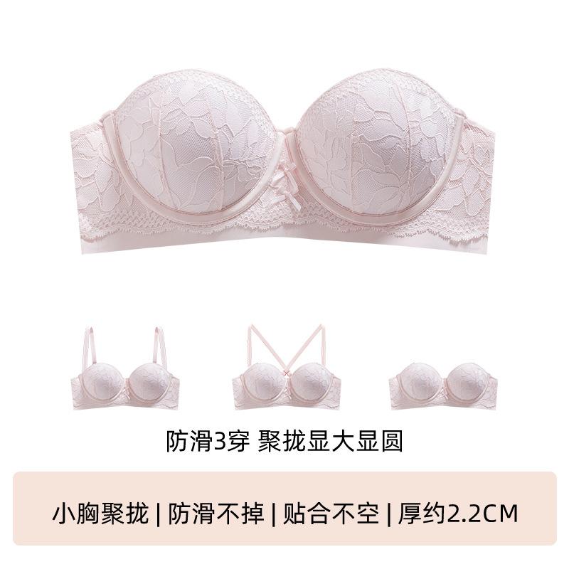 Strapless non-slip small large thickened lace tube top sexy beautiful back no steel ring bra