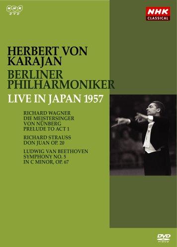 

Herbert von Karajan/Berlin Philharmonic Orchestra 1957 Japan Special Concert [DVD]
