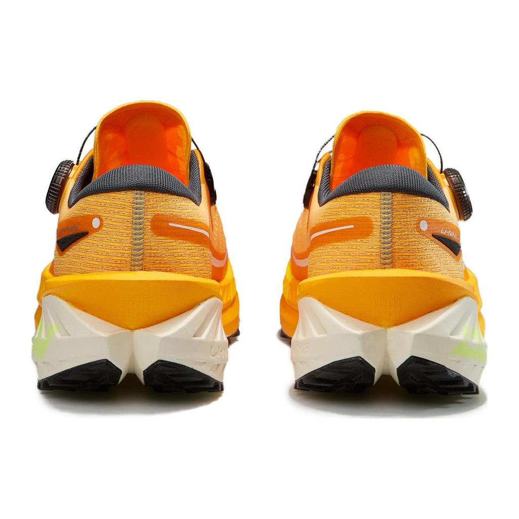 Li Ning De Lucas PRO Cushioning Slip Resistant Abrasion Resistant Low Top Trail Running Shoes Men's Yellow ARNT001-1
