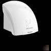 Morton Automatic Induction Hand Dryer MD-688