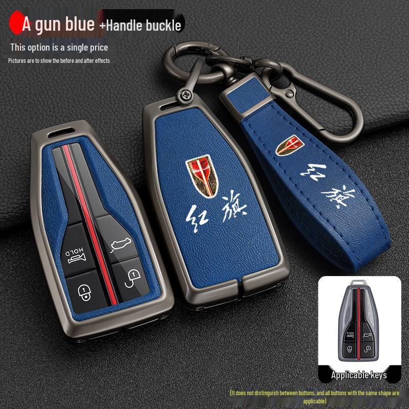 Hongqi H5/H7, HS5/HS7 Ochranné kovové kožené pouzdro na dálkový klíč