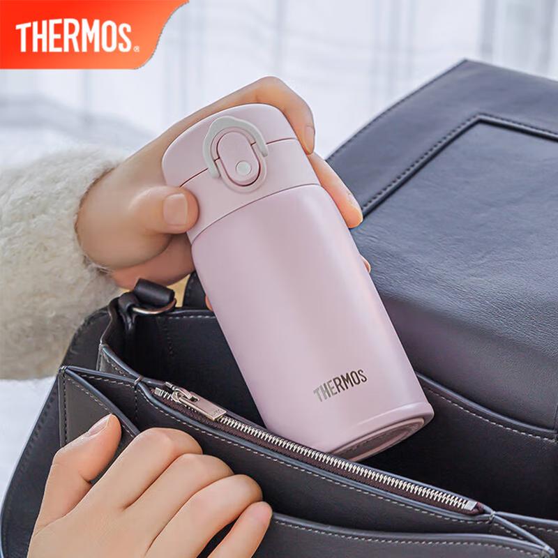 Thermos 280ml 316L Stainless Steel Insulated Mug