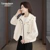 Women's Casual Drawstring Hooded Jacket