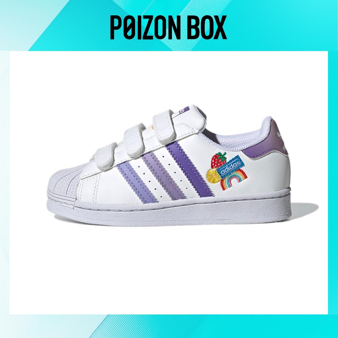 

кроссовки adidas originals Superstar Kids Skateboarding shoes BP GY3314