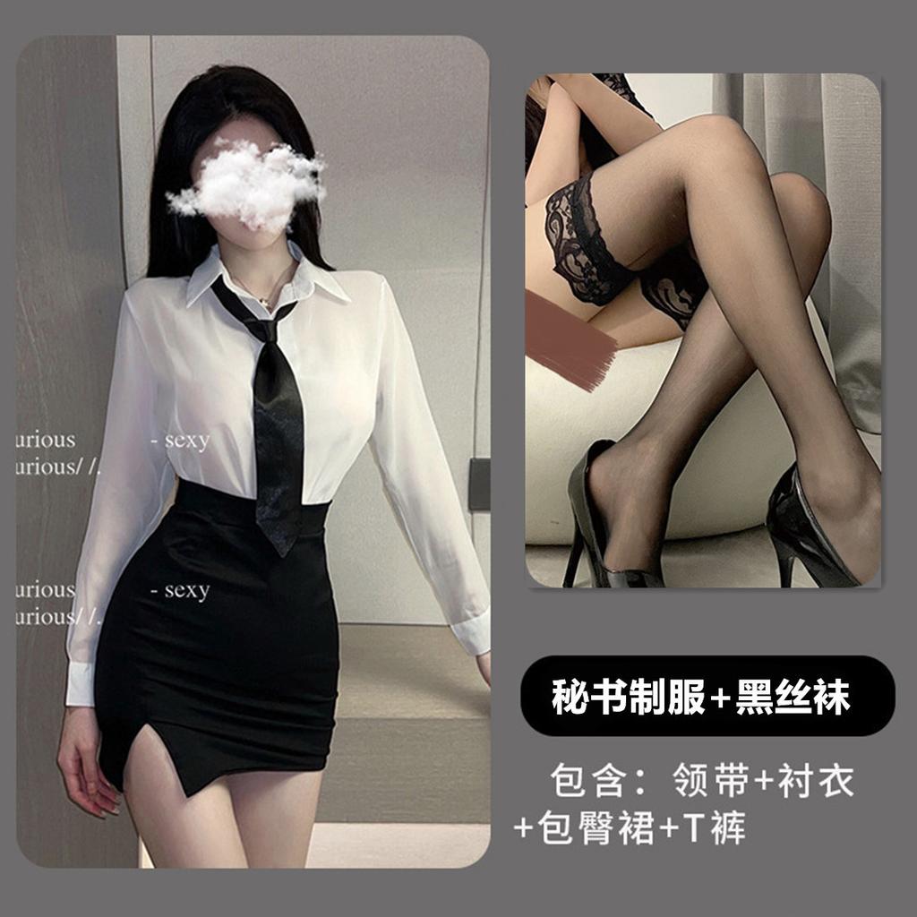 Sex underwear perspective teacher role-playing uniform suit hip skirt secretary suit 385