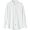 SHANGDOUBILA Women's Long Sleeve Business Casual Shirt