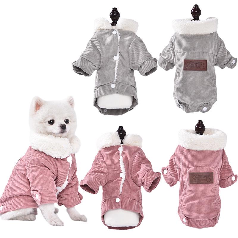 Warm Fleece-Lined Lambswool Vest for Dogs & Cats - Autumn/Winter Apparel