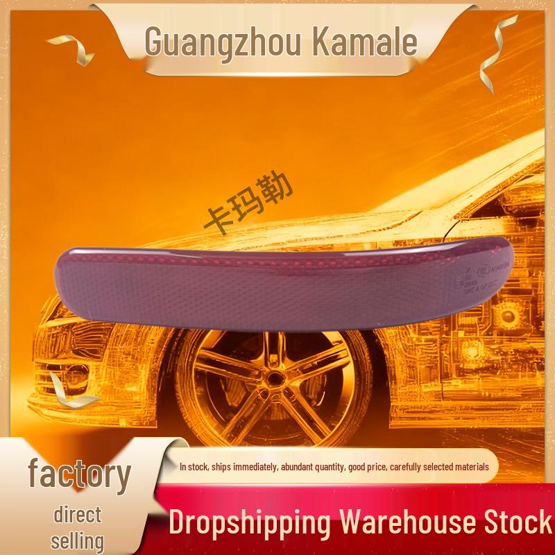 

Compatible Taillight for BMW MINI Cooper F55, F56, R55 - Part Numbers 51237240231, 51237240232 Right 51237240232